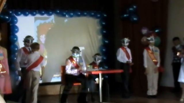 Выпускной 4 класса.Часть 1. смотреть онлайн