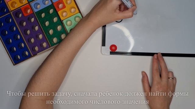 задача 15 смотреть онлайн
