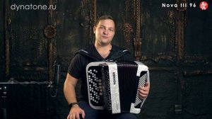 Обзор баяна HOHNER NOVA III 96