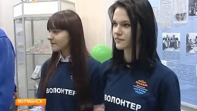 Региональный исторический квест "Освобождение Заполярья" смотреть онлайн