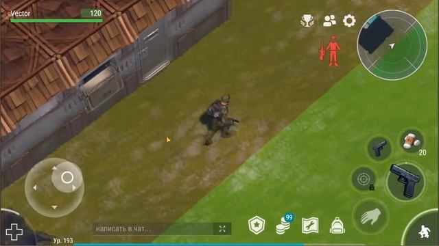 Last Day on Earth: Survival Неплохой рейд базы tsabit13 Хороший лут LDoE смотреть онлайн