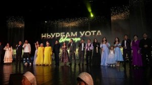 Ньурбалар “Киэҥ Ньурба” (Егор Поликарпов мел. Сергей Васильев-Борогонскай тылл.)