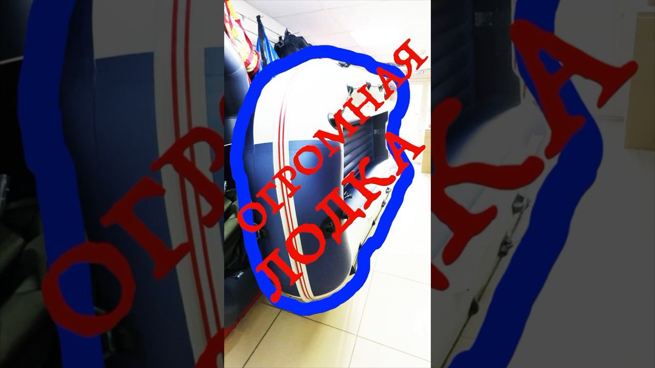 Хантер СТЕЛС 375 Аэро смотреть онлайн