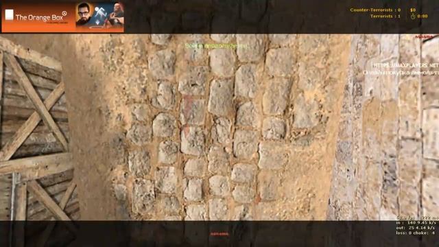 Maxplayer Zombie Unlimited 60#counterstrike #cs #zm смотреть онлайн