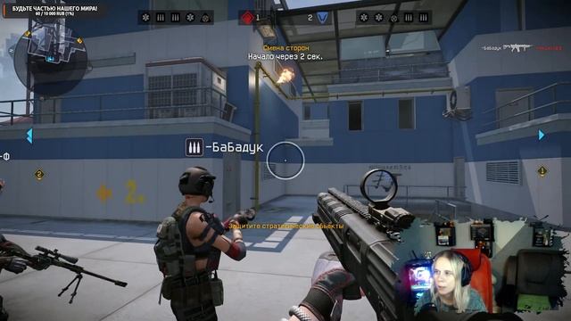 WARFACE ● Стрим 40 смотреть онлайн