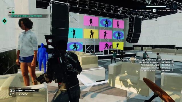 Just Cause 4: Gold Edition #5