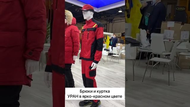 Обзор летних и демисезонных новинок, представленных на БИОТ-2021 смотреть онлайн