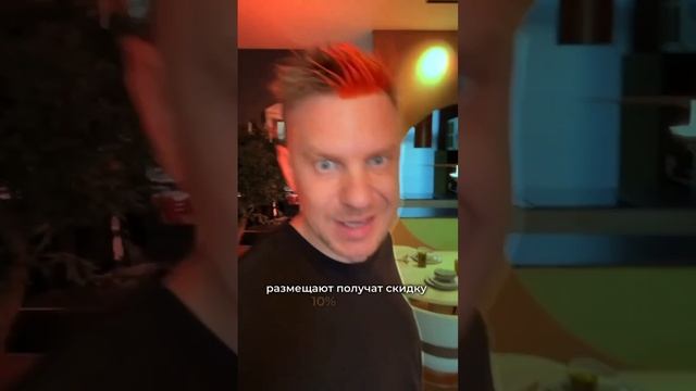 Пиши «+» чтобы принять участие ⬇️ смотреть онлайн