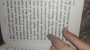 Илья Пророк пришел. Кто он. Апокалипсис в наши дни