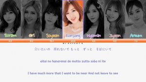 T-ARA - 'Bunny Style! (バニスタ!)' Lyrics 歌詞 + Line Distribution (Color Coded Kan/Rom/Eng)