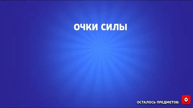 открытие сундуков в бравл старс. бесплатные мего ящики в бравл старс. смотреть онлайн