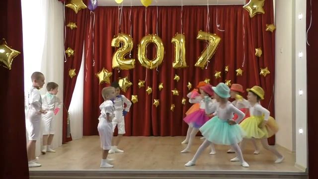 Выпускной 2017 год смотреть онлайн