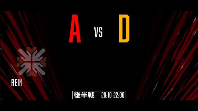 【APEX LEGENDS】FFL #3 DAY3 PV смотреть онлайн