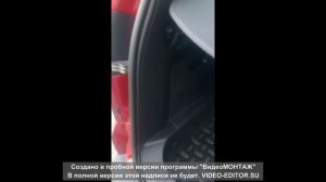 Вода в багажнике Ford S-max. Причины и метод устранения