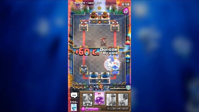 Clash Royale[] Топ деки для совместных боёв в 2 на 2. смотреть онлайн