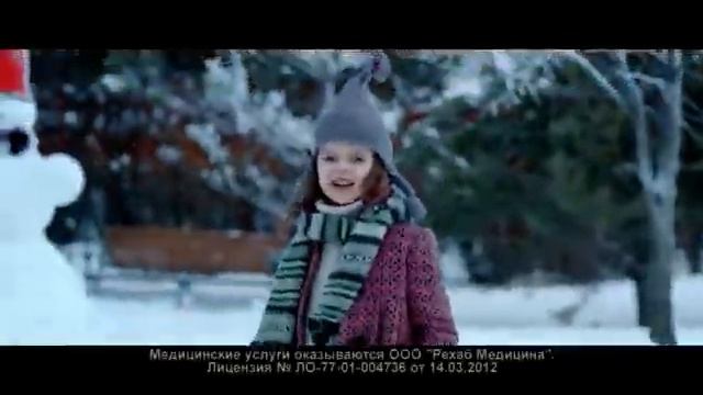 Социальный ролик Rehab Family (2012) смотреть онлайн
