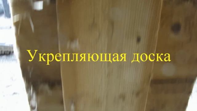 окосячка ч 2 смотреть онлайн