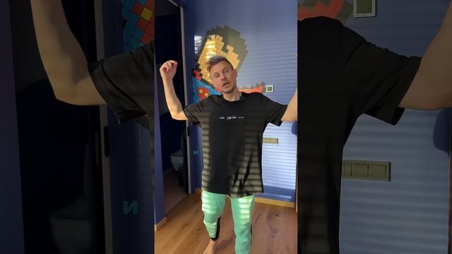 Не упусти свой шанс! смотреть онлайн