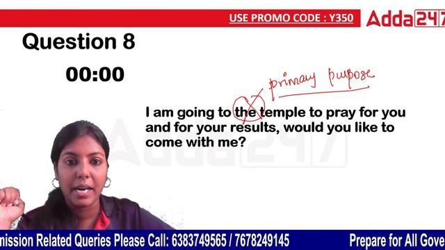 Most Important Grammar Rules for All SSC Exam | Don't Miss This Session #1 | Adda247 Tamil смотреть онлайн