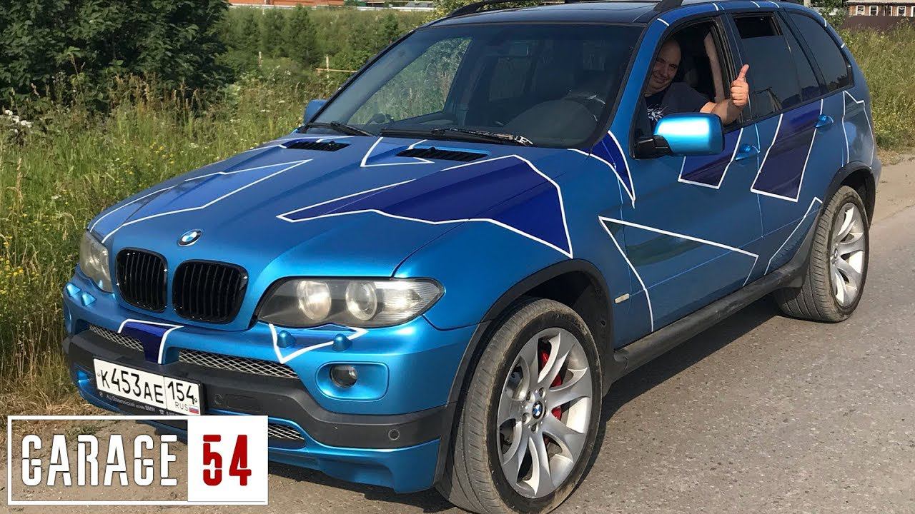 ГОРОДСКОЙ КАМУФЛЯЖ для BMW Х5 V12