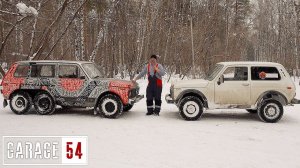 НИВА 6х6 против НИВЫ 4х4