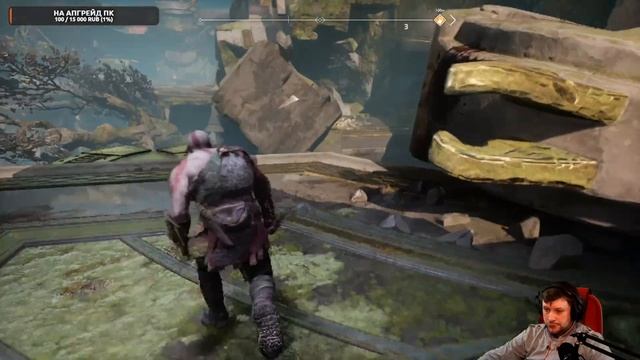 #God of War ▶ Прохождение 4 смотреть онлайн
