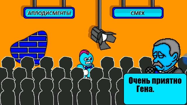 "Поле чудес" смотреть онлайн