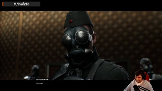 ATOMIC HEART ● Прохождение 3 смотреть онлайн