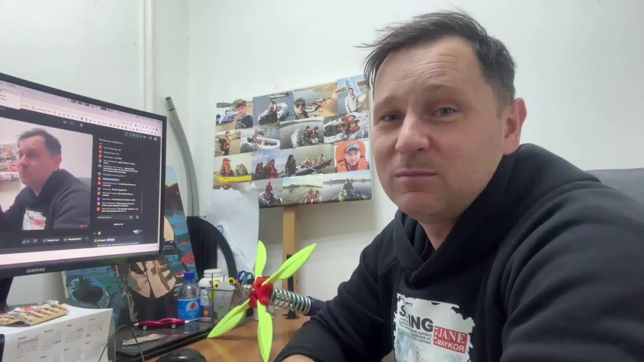 Разыгрываем Якоря смотреть онлайн