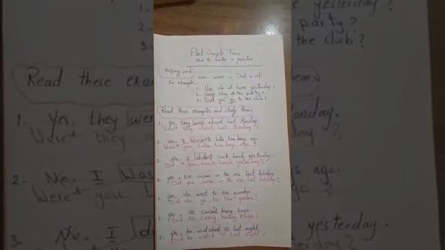 English Primary 3 смотреть онлайн
