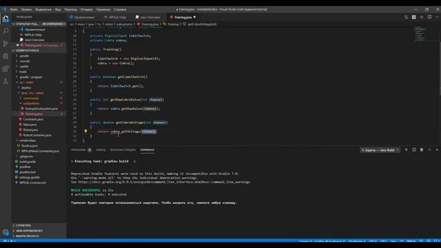 Урок 4 курса по робототехнике с конструктором Studica. смотреть онлайн