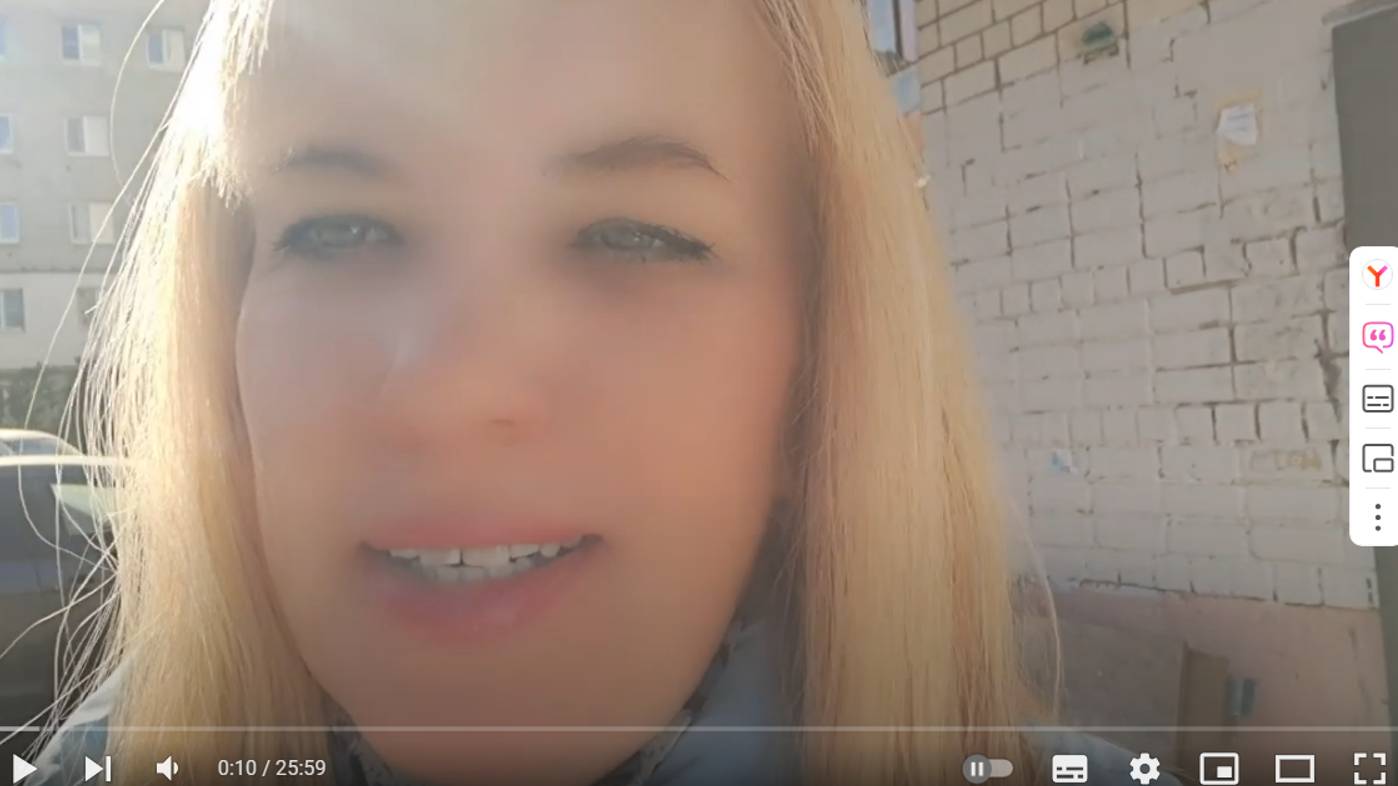 Выбираю крем для области вокруг глаз .Иду в магазин Чижик .Пирог без заморочки