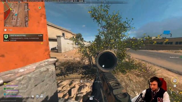 #WARZONE2.0 ● Стрим 13 смотреть онлайн