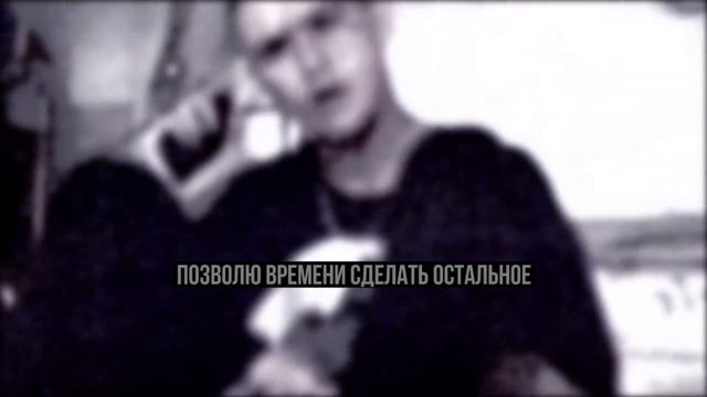LiL PEEP - SHAME ON U / ПЕРЕВОД (RUS SUB) смотреть онлайн