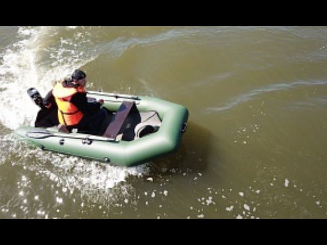 Маленькая да удаленькая - Лодка 280 с килем БАРС 2800 смотреть онлайн