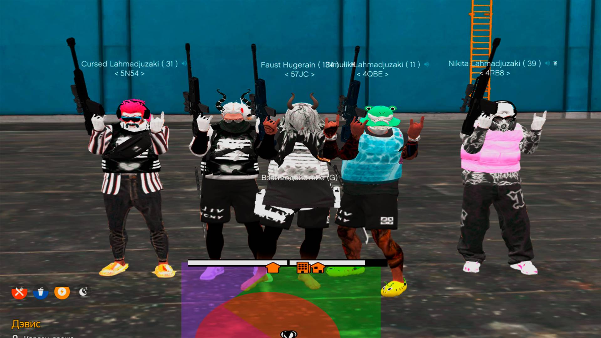 ARIZONA V | LOBOTOMY CORE V2