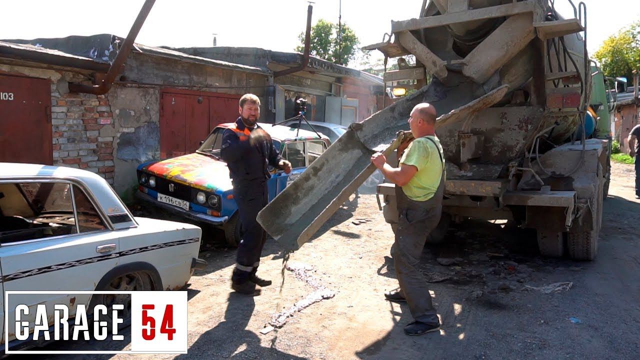 5 ТОНН БЕТОНА в САЛОН АВТОМОБИЛЯ, ПОЕДЕТ или НЕТ?