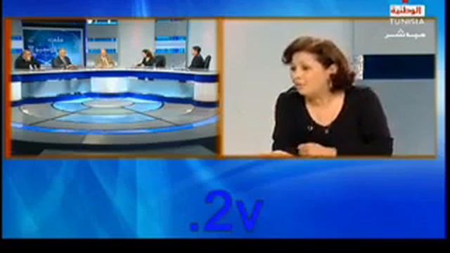 Bravo Sihem Bensedrine смотреть онлайн