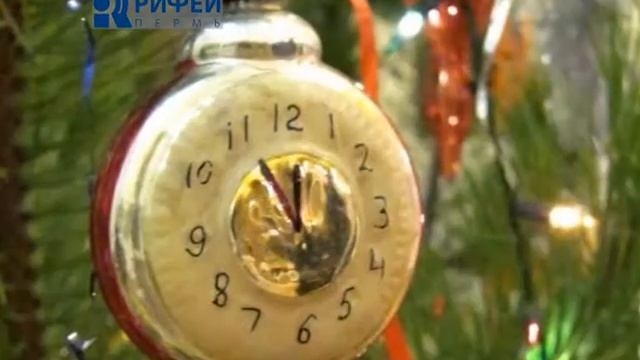 Людям о людях  Новогодний праздник