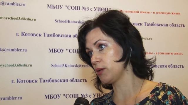 Всероссийские проверочные работы: старт дан. смотреть онлайн