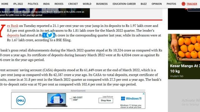YES BANK Share Latest News Today | YES BANK News | YES BANK Share Analysis | Yes Bank Share Update смотреть онлайн