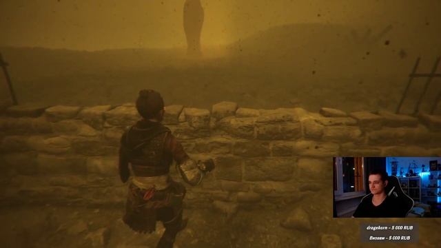 A Plague Tale: Requiem ♦ Прохождение №7 - Умирающее солнце. Король Гуго. Наследие де Рун (ФИНАЛ). смотреть онлайн