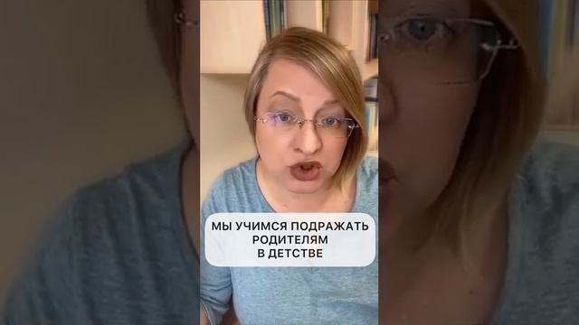 Финансовые программы наших родителей смотреть онлайн