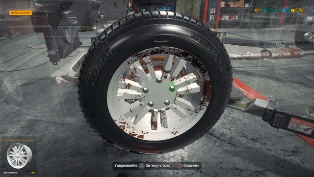 Car Mechanic Simulator #1