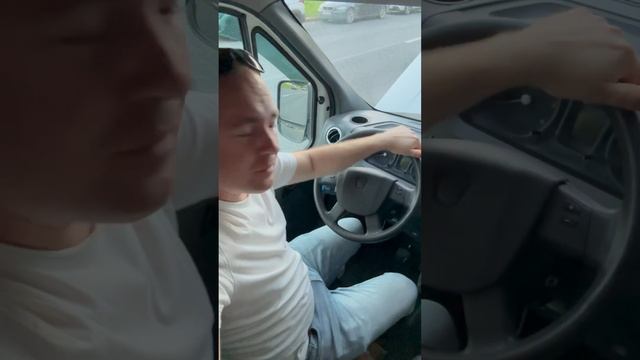 9 сентября 2024 г.