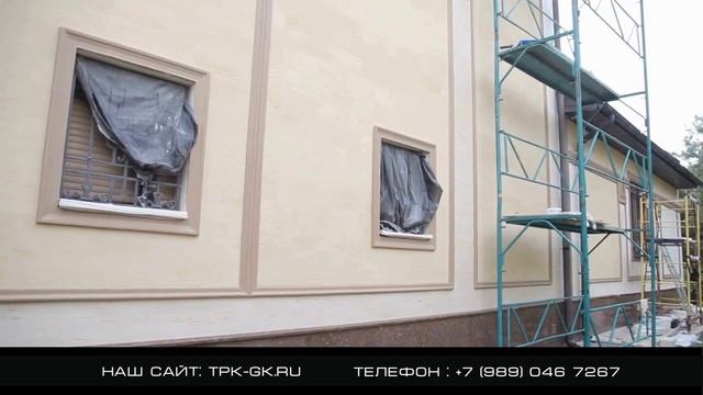 Фасад Под Дагестанский Камень! Гибкая Плитка - Просто И Надёжно! смотреть онлайн