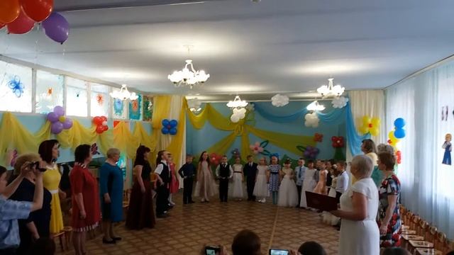 Песня с работниками детского сада - Викуля