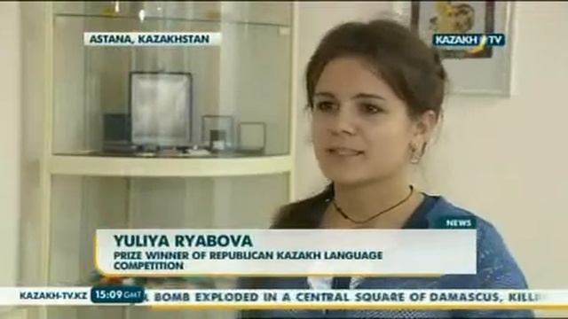 «Каникулы в столице» смотреть онлайн