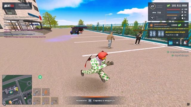 Grand Theft Auto San Andreas 2024.10.01 - 18.13.45.06 смотреть онлайн