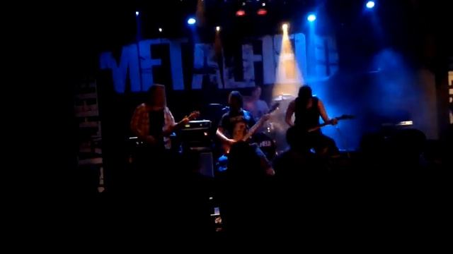 Humanity's Last Breath - Baleful | Live at Metalfield 2012 [HQ Audio] смотреть онлайн